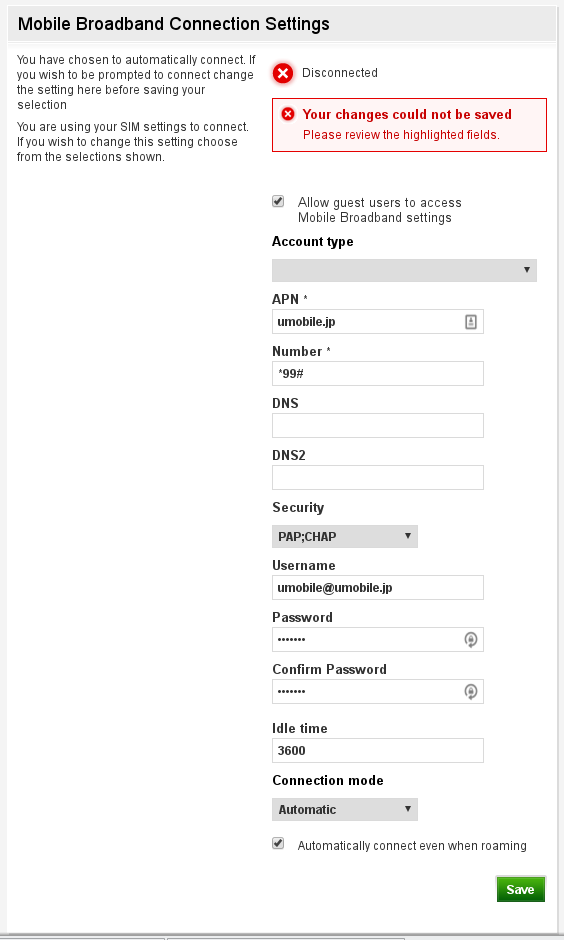 R205 error message, when trying to set umobile parameters